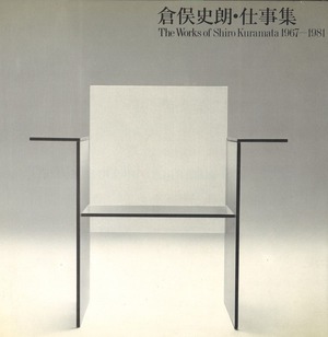 20181005163922_00001