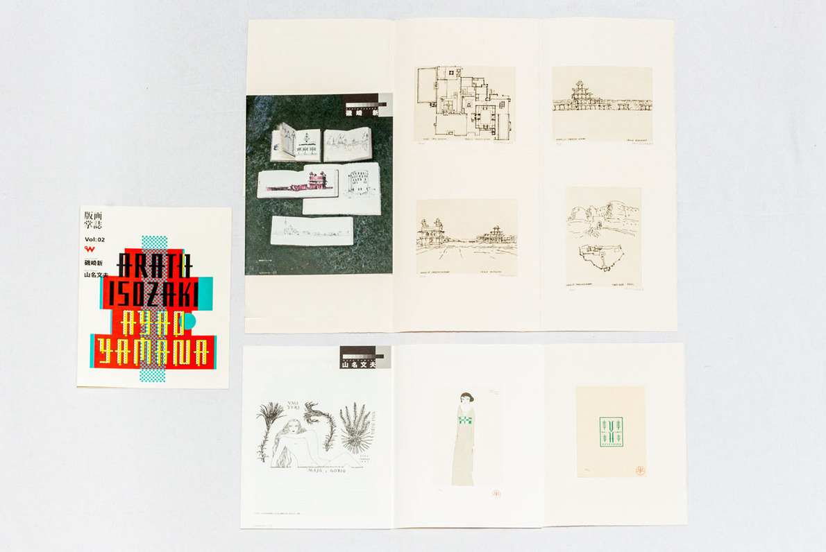 2020_12_23_MG_5698-2