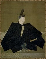 藤原隆信 源頼朝像