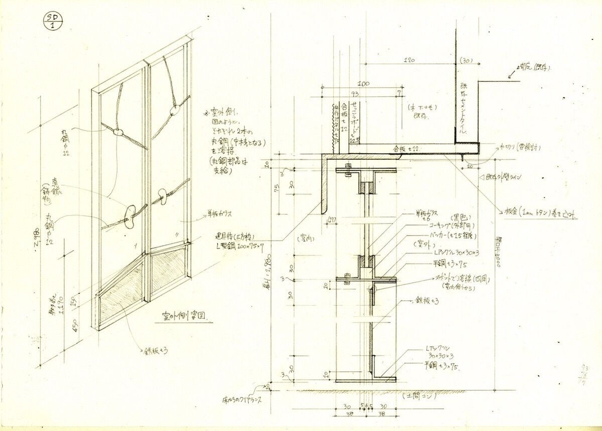 202102佐藤研吾‗3