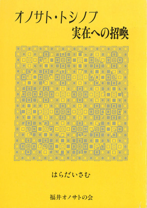 20170114183744_00007