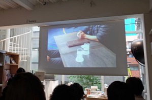 20190623土渕信彦図１０