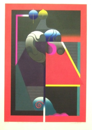 kurosaki_04_gensou_mori