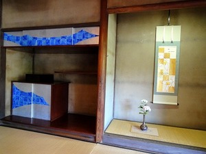 白雪楼（夏の間）