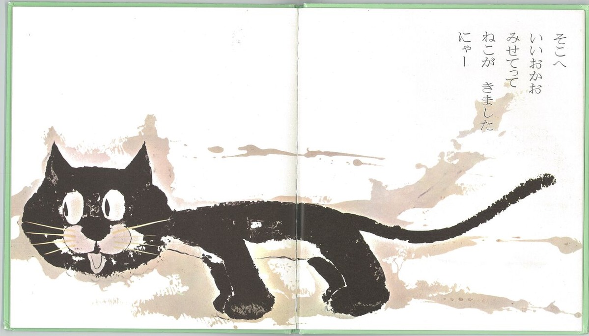 王聖美の画像３いいおかお