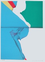 吉原英雄水色の女