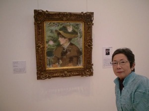 20171103箱根ポーラ美術館_10