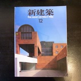 展示27