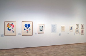 図11加納から瀧口へ