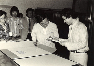 1979年6月5日_東大美博 (48)