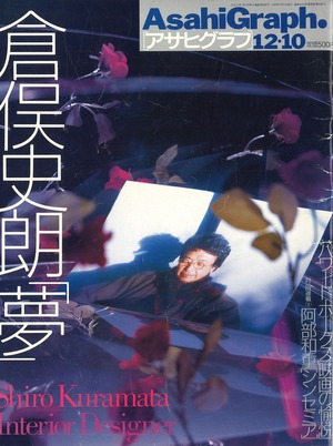 20181005163758_00001