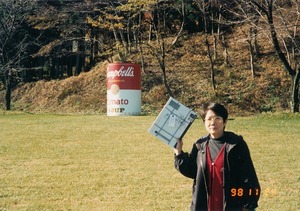 035栖十二第五信原ミュージアム