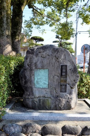 都城市立美術館_14