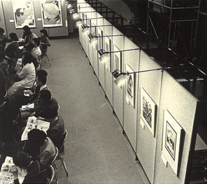 1977年10月21日 (20)