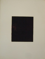 村上友晴「黒」