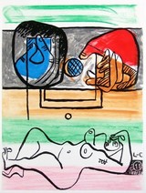 ル・コルビュジエ・ユニテ11