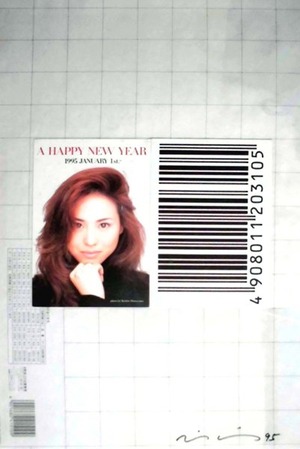 7松田聖子-Barcode