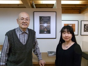 島根美蔦谷典子さん