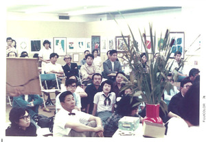 1974年7月20日_盛岡第一画廊_版画への招待展_オークション_15