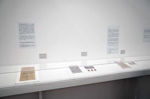 図１４　第５室