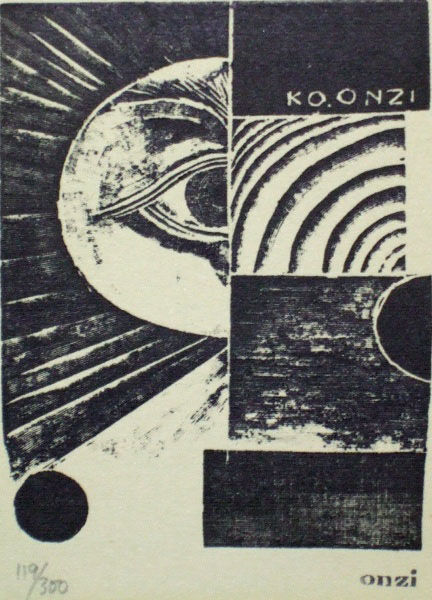 onchi_12_shitudai-printedlater