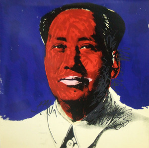 アンディ・ウォーホル「毛沢東」2