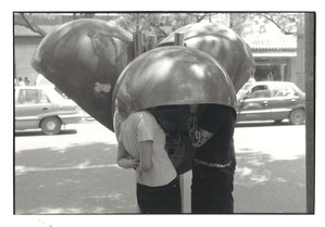 H氏コレクションLot.54　北井一夫