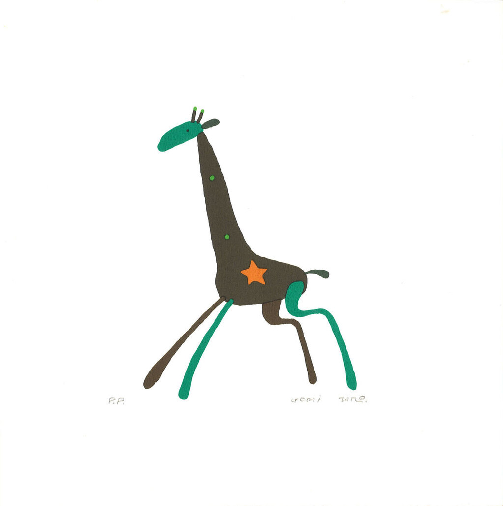 五味太郎_きりん