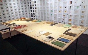 土渕信彦図０９