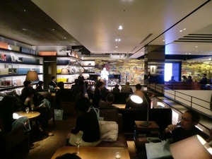 植田正治誕生レセプション1