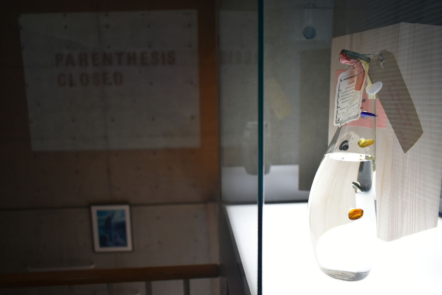 リトアニア大使来廊