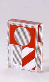 菅井汲「赤い太陽」