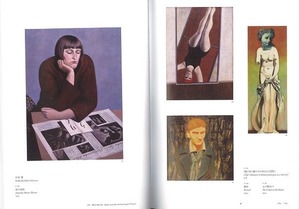 20190509174542_00003