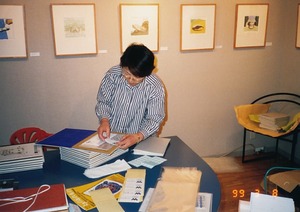 045栖十二第七信セット作業