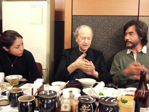 メカス木下尾立2005年