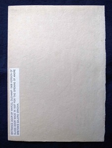 図15-6 「急速な鎮魂曲」裏表紙