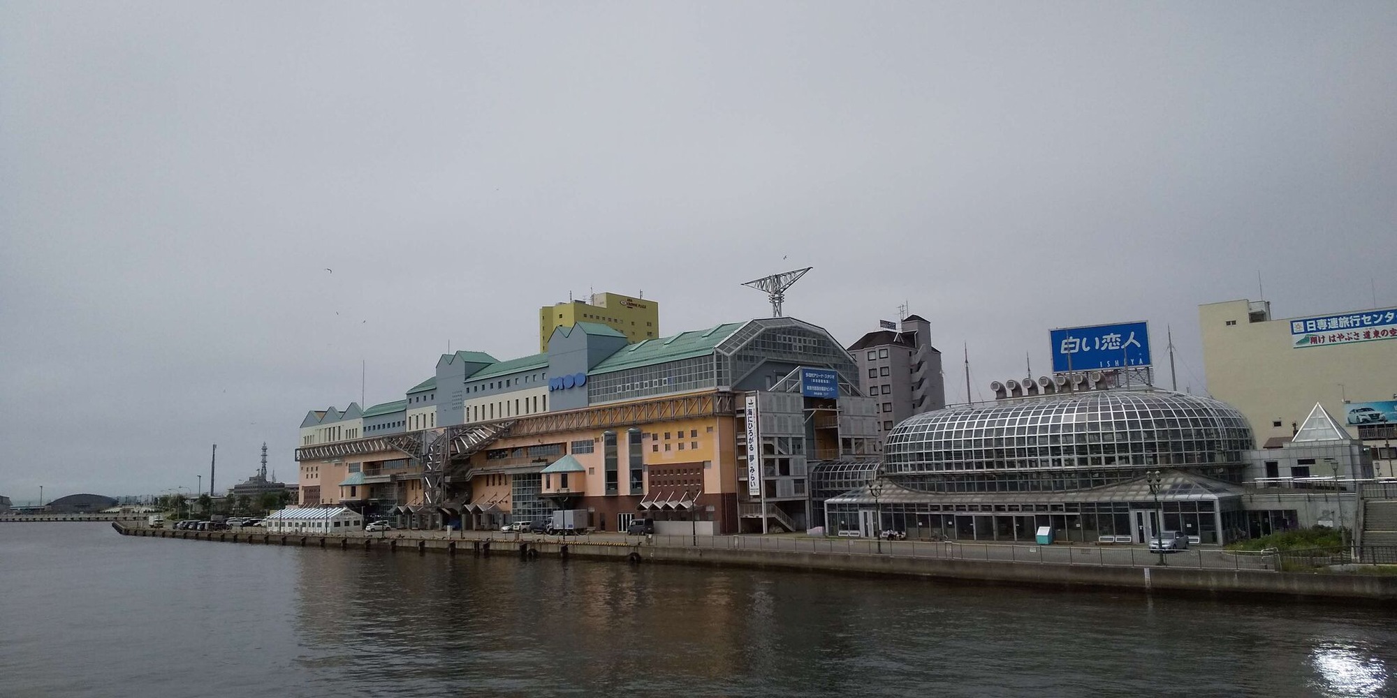 フィーッシャーマンズワーフ