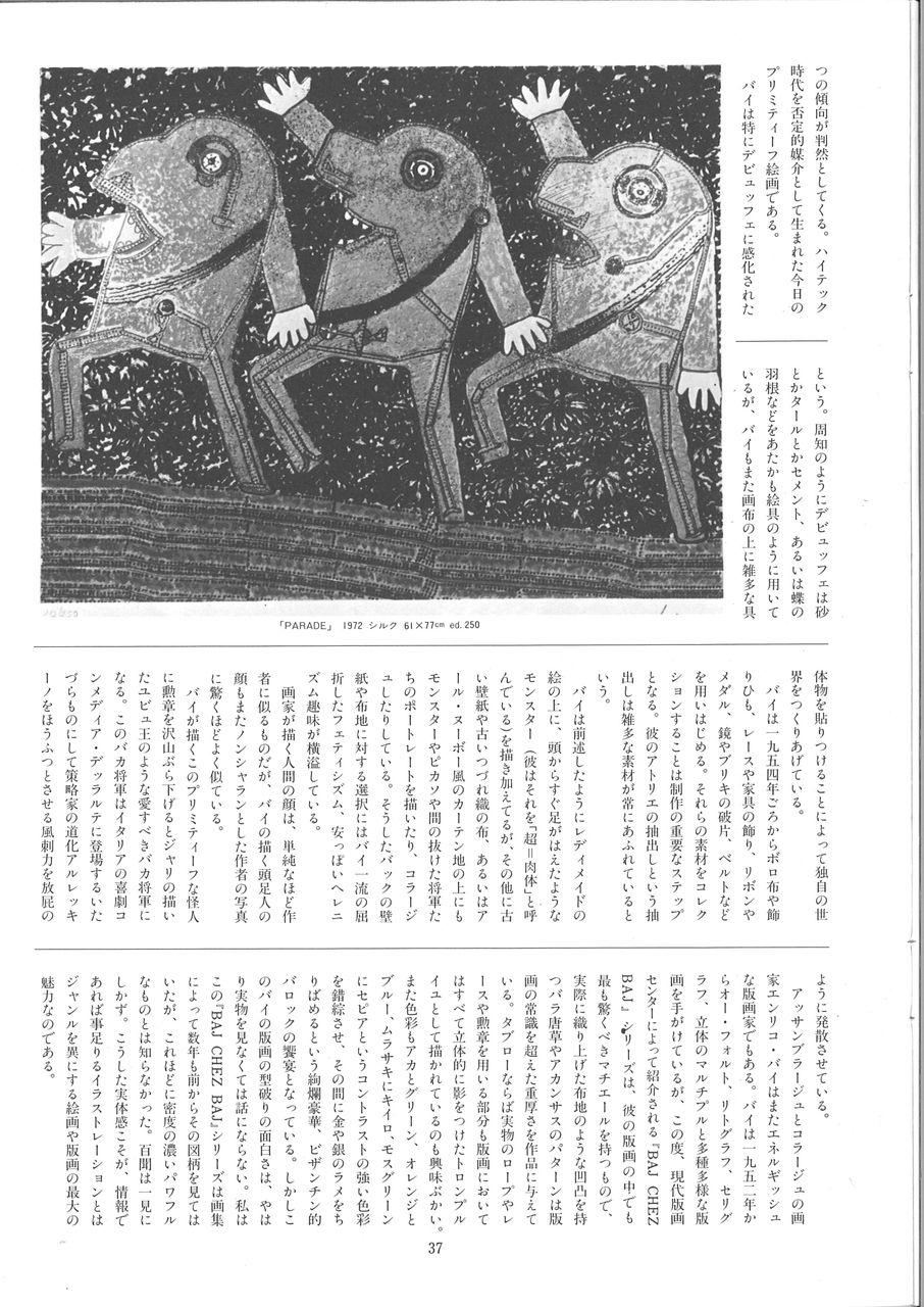 20190511113705_00040