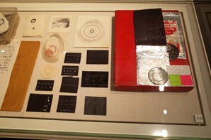 土渕信彦図１３