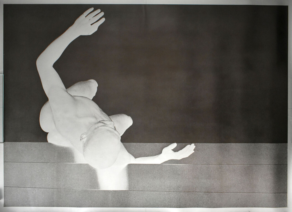 倉俣史朗「無極Ⅰ」