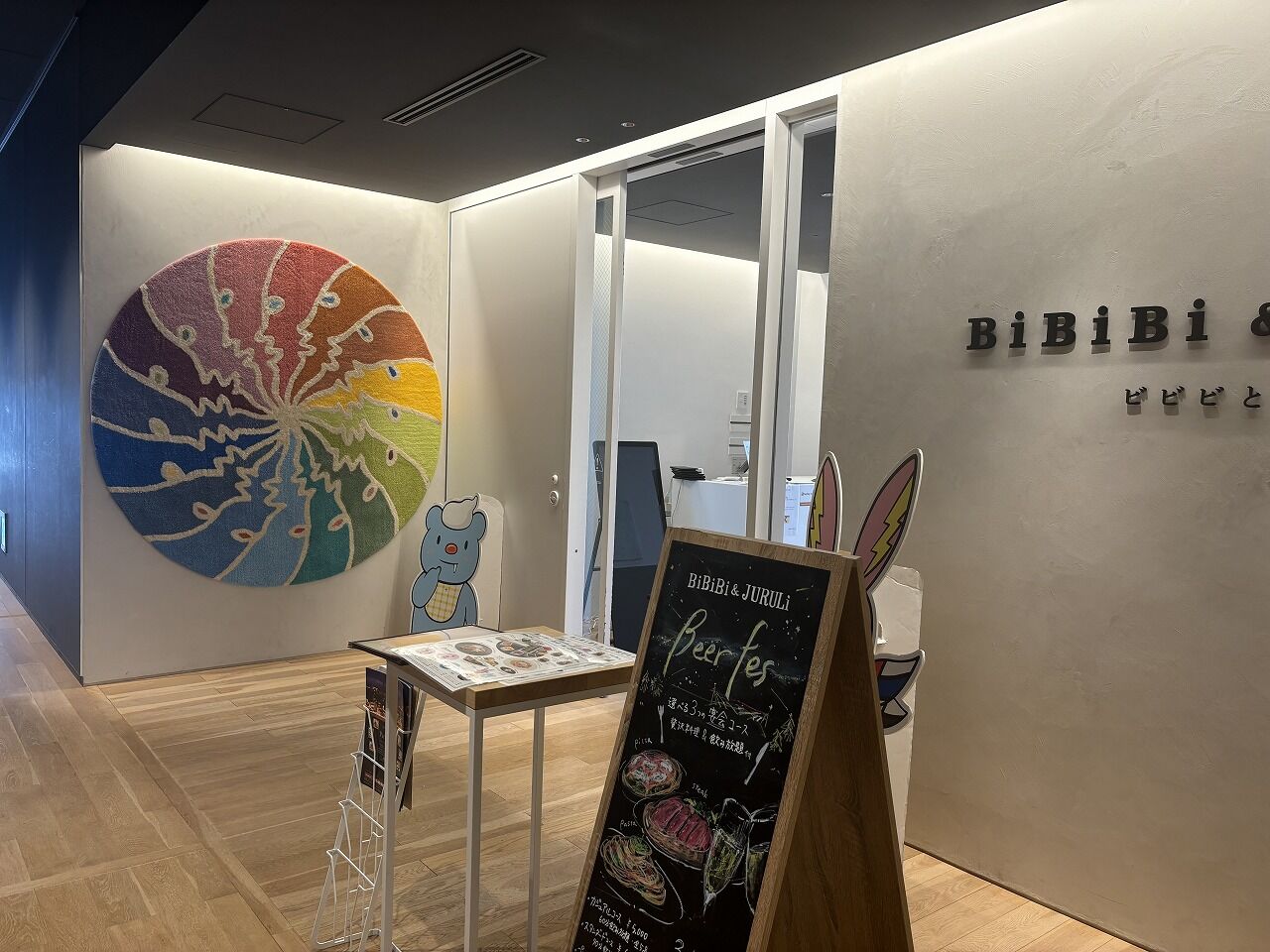 富山県美術館　屋上など (2)