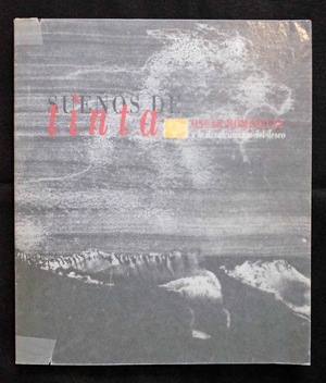 図２ インクの夢展カタログ