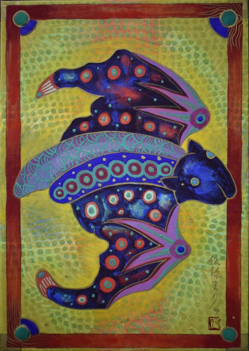 仁添まりな_福がふる-1