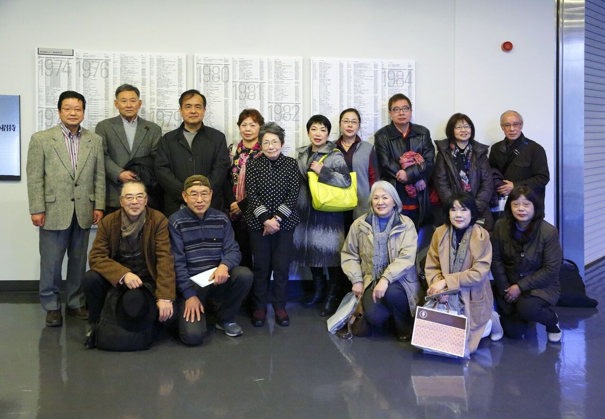 20180120埼玉近美・版画センター元事務局2