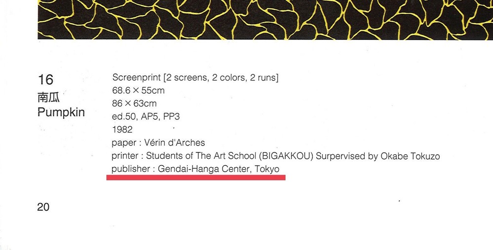 20250220115019_00001