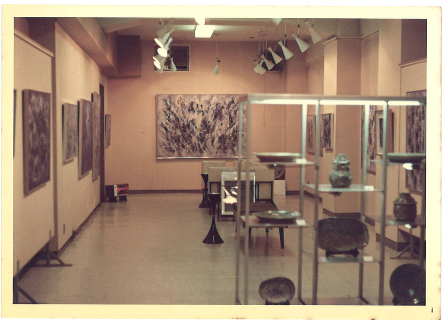 難波田龍起・第七画廊1970年