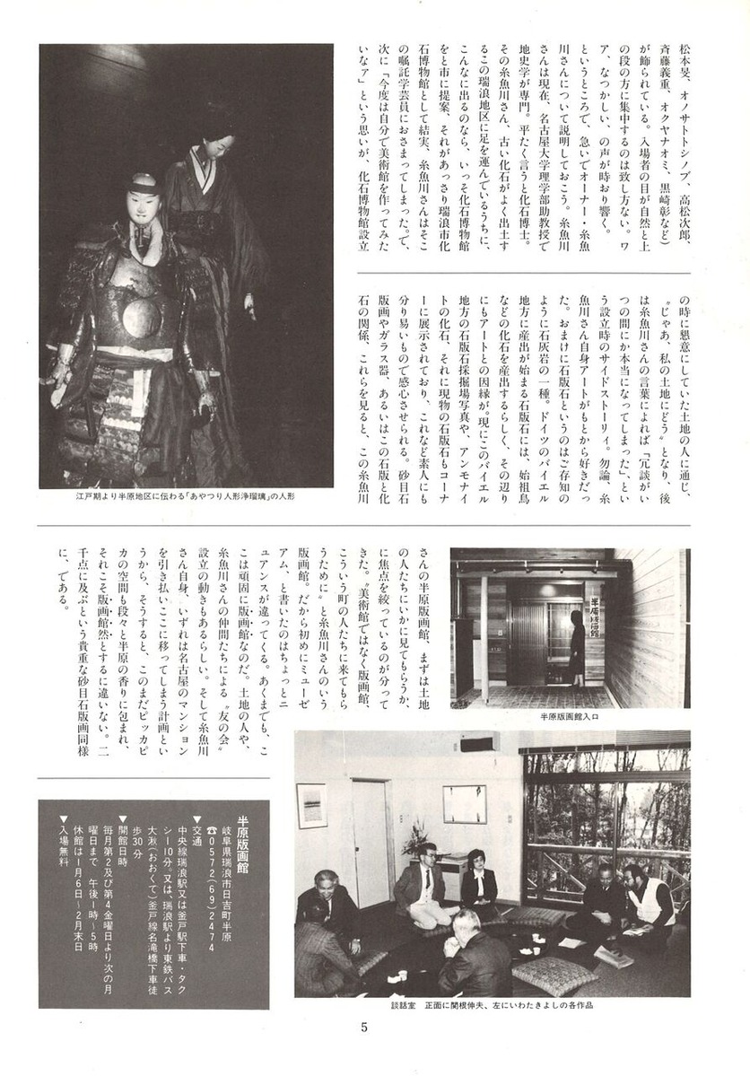 20221203154759_00007