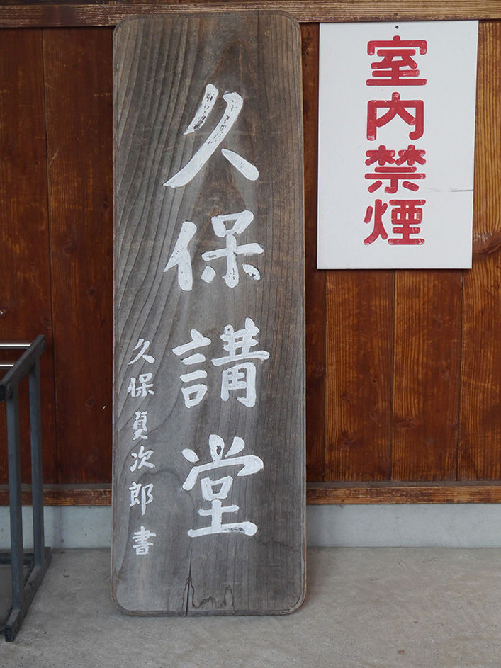 荵・ｿ晁ｲ櫁ｦ句ｭｦ莨・+荵・ｿ・25