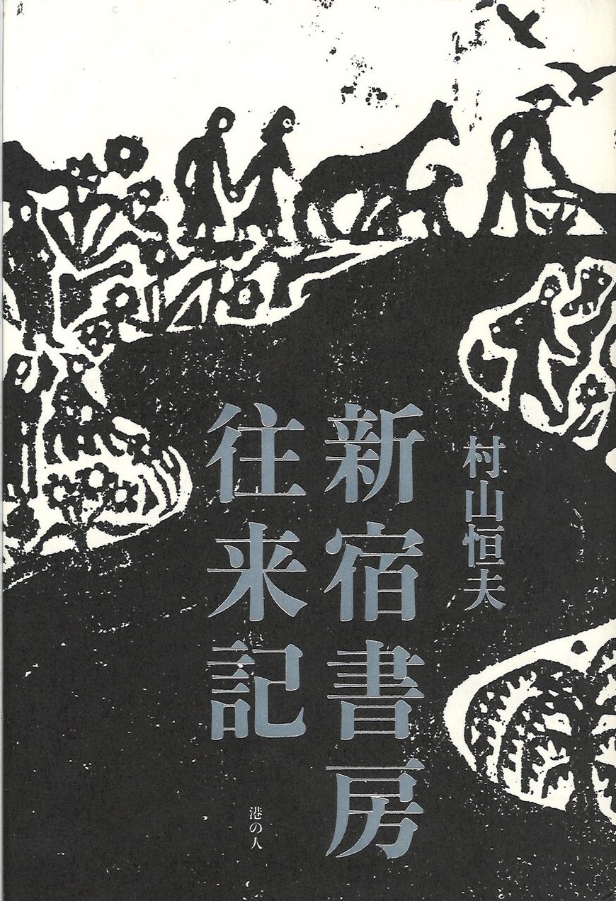 20250305131056_00001