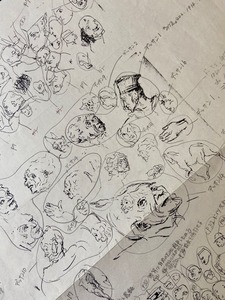 202006小松崎拓男_図10 ドーミエの素描の資料